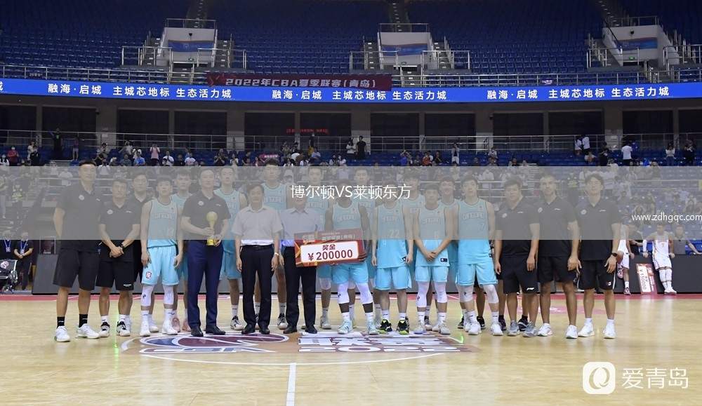 博尔顿VS莱顿东方