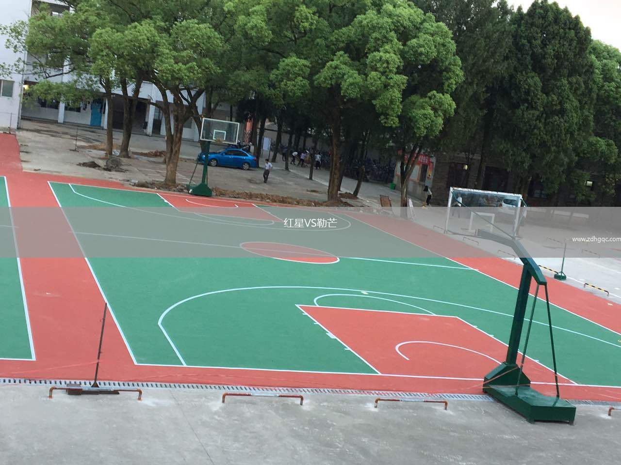 红星VS勒芒